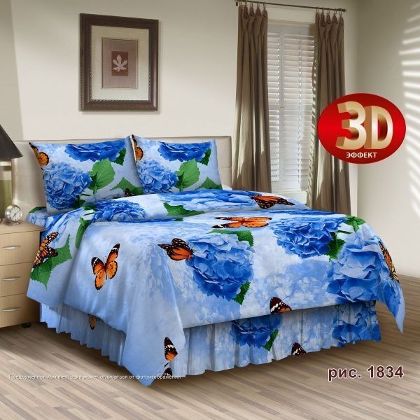 Wholesale bed linen wholesale calico 1.5 sleeper #1834