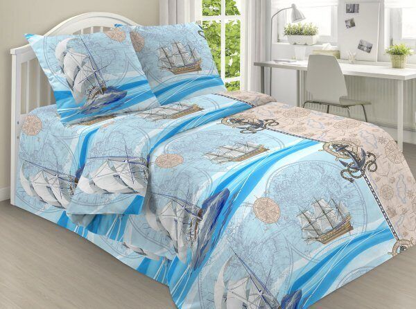 Wholesale Poplin Bed Linen Nursery 1920