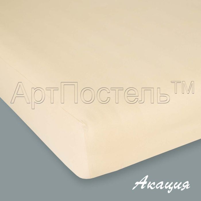 Acacia knitted sheet with elastic band