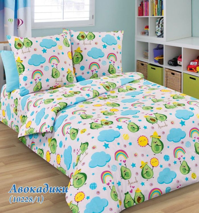 Bedding calico 1.5sp Children's drawings Avocadiki