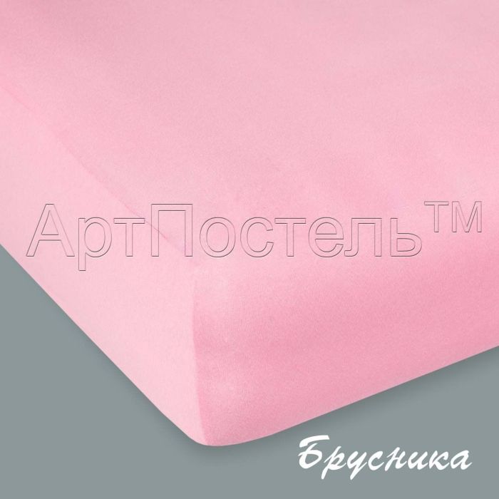 Rubberized knitted sheet Cranberry