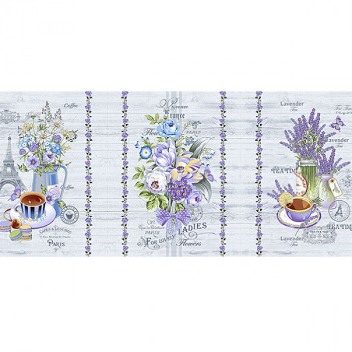 Towel Set Provence | Towels