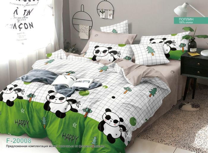 Poplin bed linen No. 20008