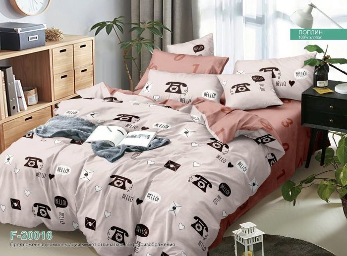 Poplin bed linen No. 20016