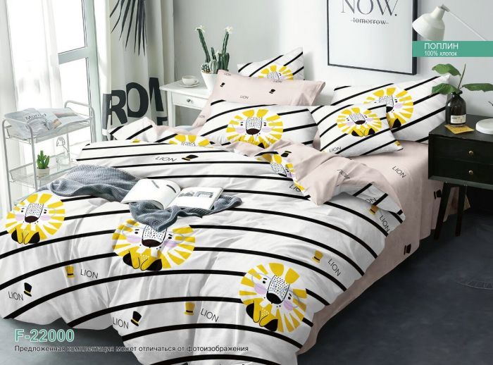 Bedding poplin Ь 22000 (2 bedroom size)