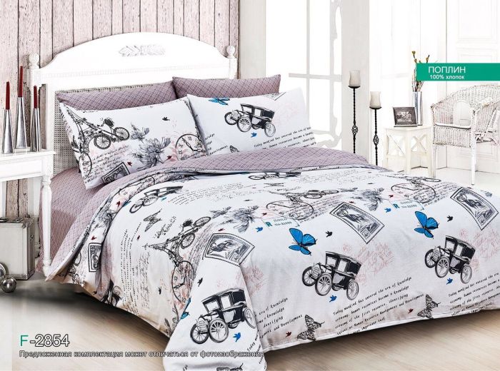 Poplin bed linen No. 2854