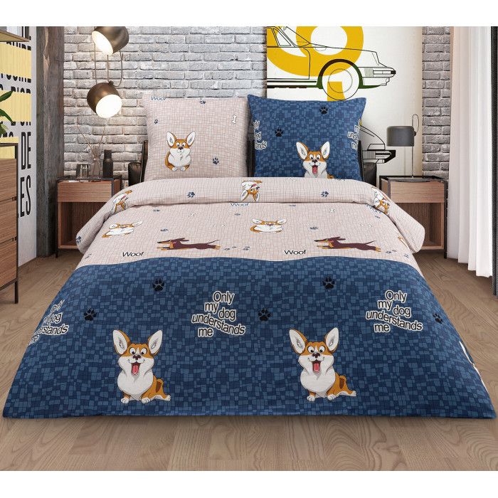 125gsm calico - Frands | calico bedding