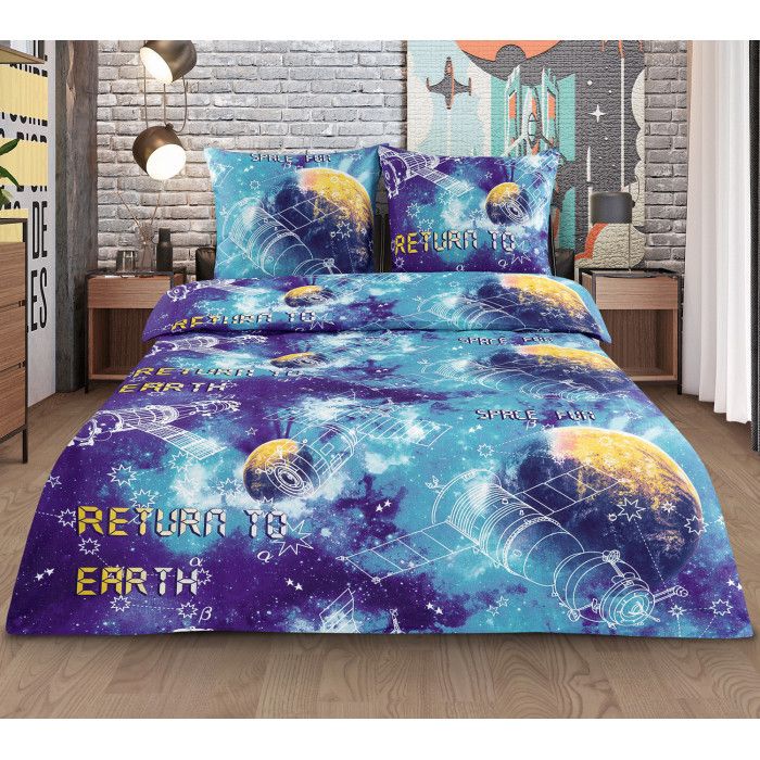 125gr calico - Galaxy | children's bedding