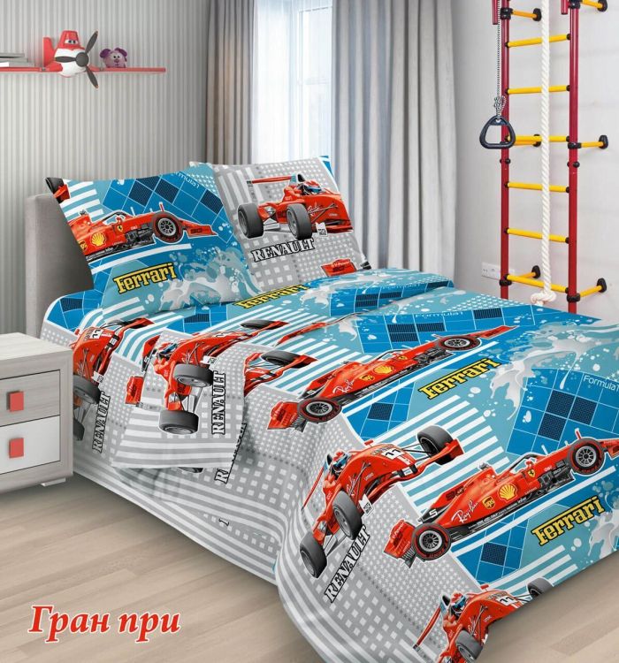 Children's calico bed linen Grand Prix