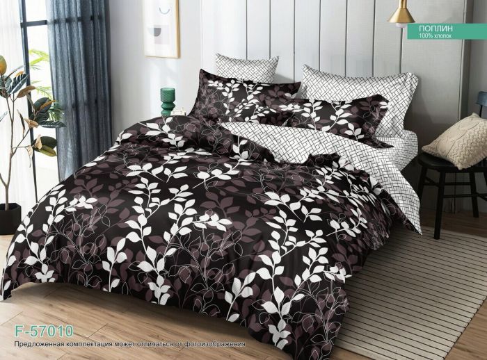 Poplin bed linen #57010 (1,5 sleep size)