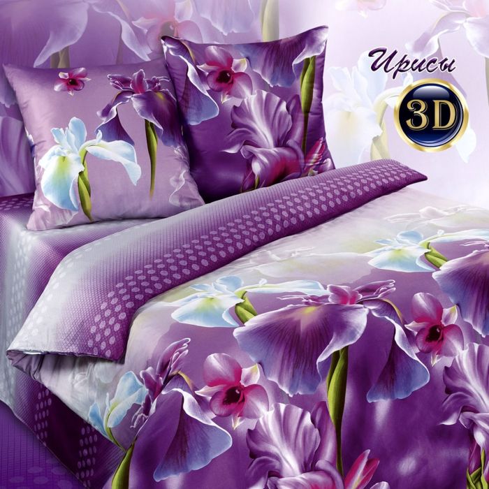 Bed linen calico Irises Trade 1.5 sleep