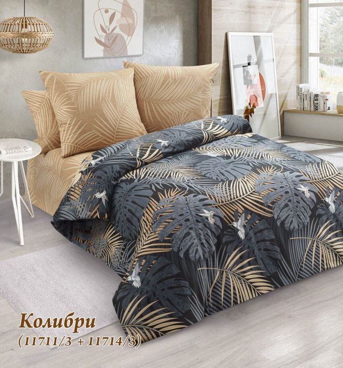 Bed linen calico Kolibri Trade 1,5 sleeps