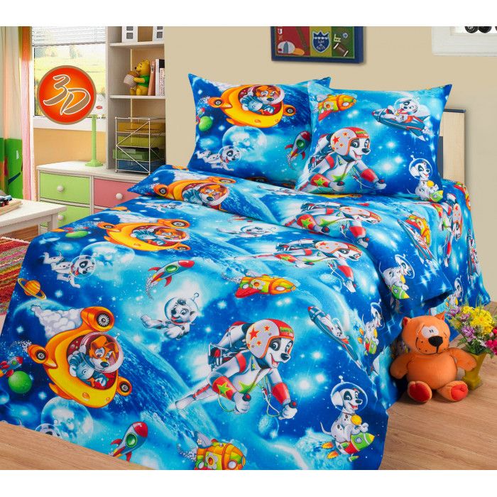 125gsm calico - Cosmiki | children's bedding