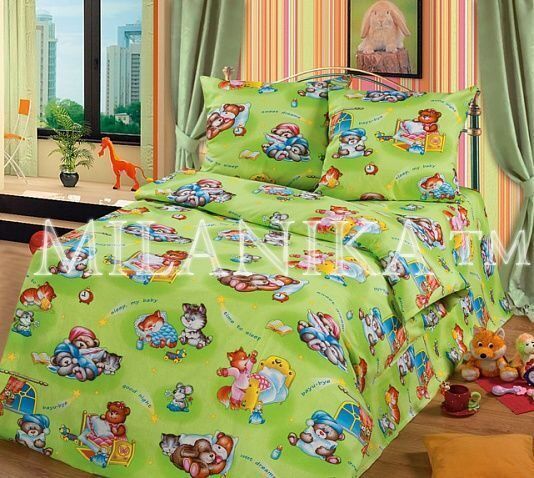 Wholesale calico bed linen Yasli Good night