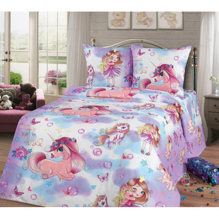 125gsm calico - Magic | Children's size comforter