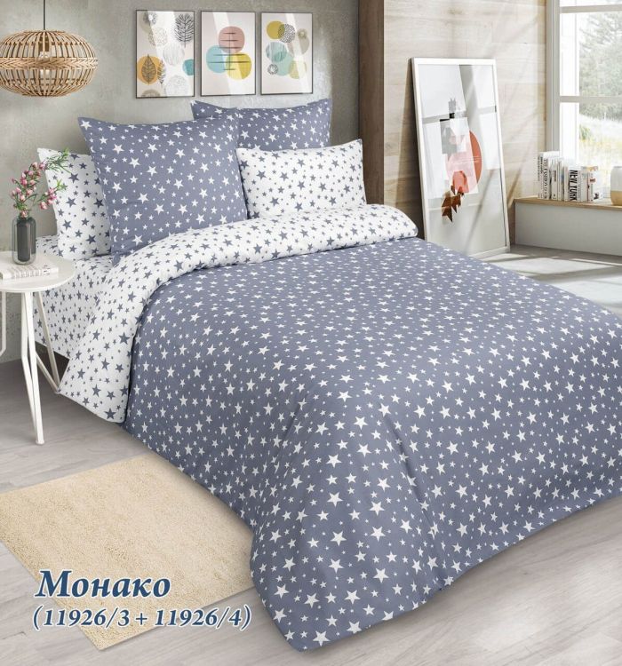 Bed linen calico Monaco Trade 1,5 sleeps