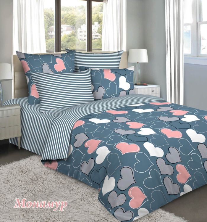 Bed linen calico Monamur 1,5 sleep