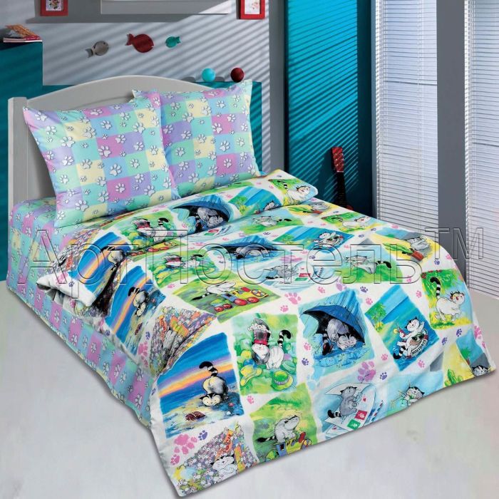 Bedding 1.5sp poplin children's Murzik