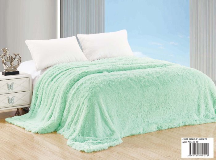 Coverlets wholesale faux fur Mint