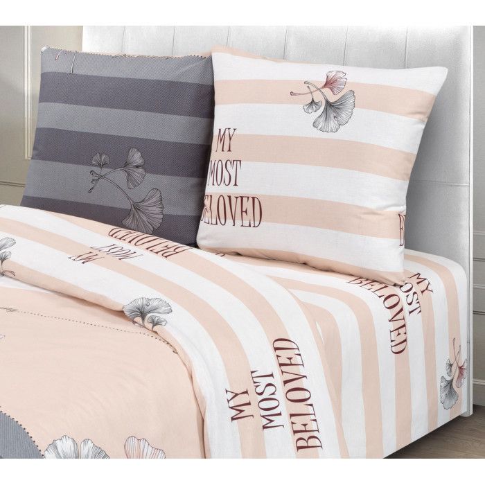 calico 125gsm - Mood | calico bedding