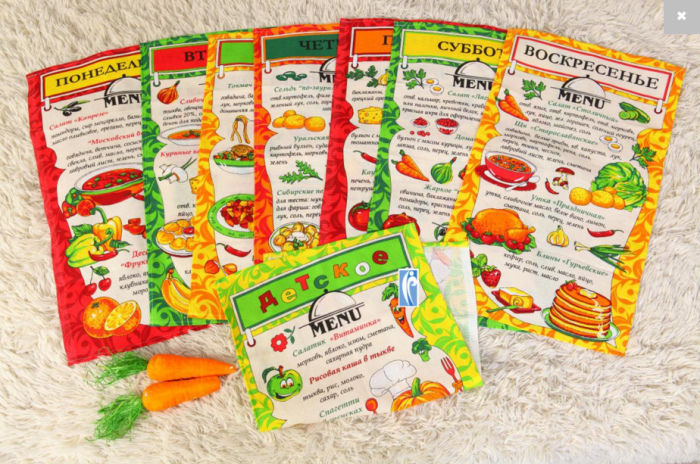 Set of waffle towels ТweekУ Children's menu (8 pcs.)