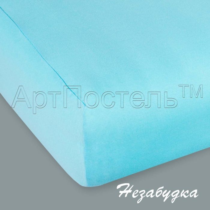 Rubberized knitted sheet Nezabudka