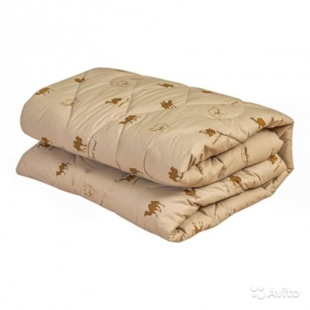 Camel Wool Blanket Polyester