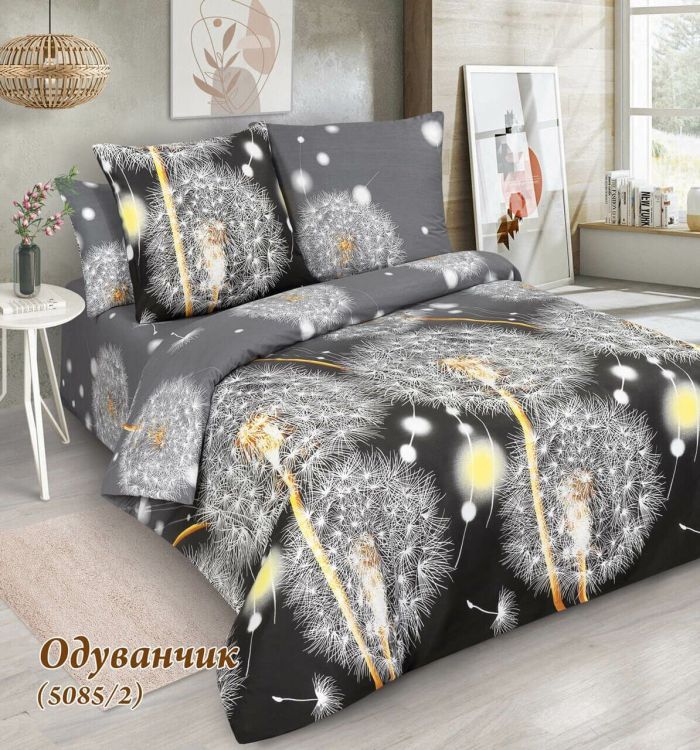 Bed linen calico Dandelion Trade 1,5 sp