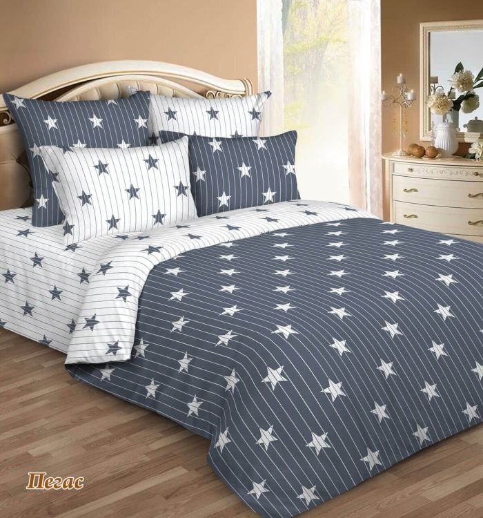 Bed linen poplin Pegasus Mil. 1,5 sp