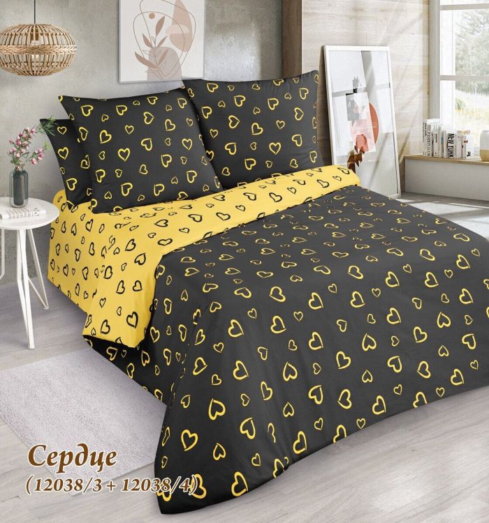 Linen calico bedding Heart Trade 1,5 sp