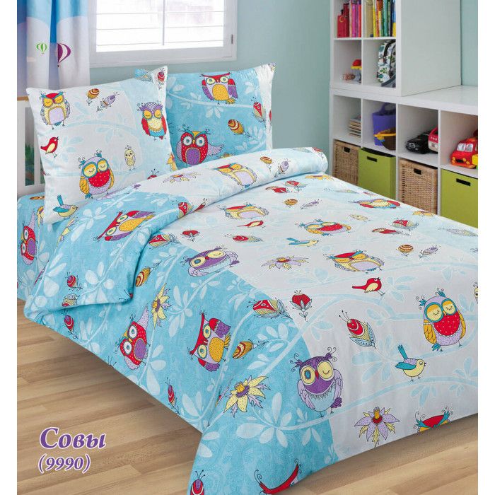 125gm calico - Owls | CPB for children