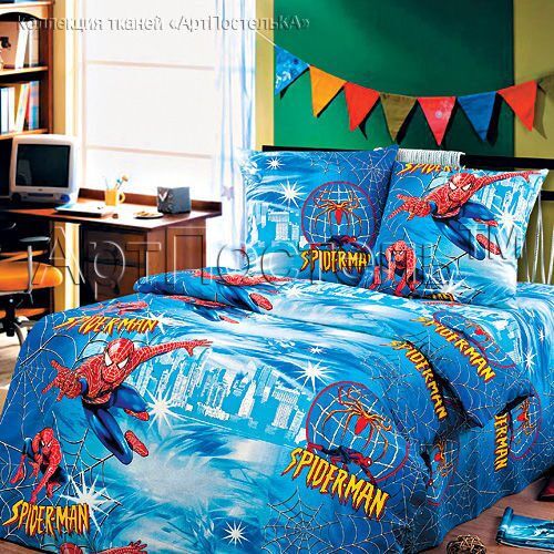 Wholesale calico bed linen 1.5sp Children's drawings Spiderman