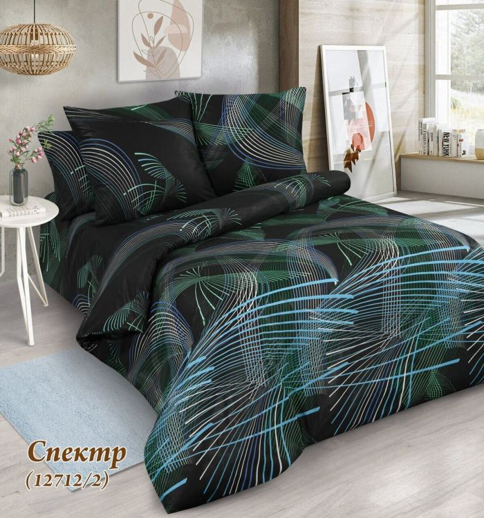 Linen calico bedding Spectrum Trade 1,5 sleep