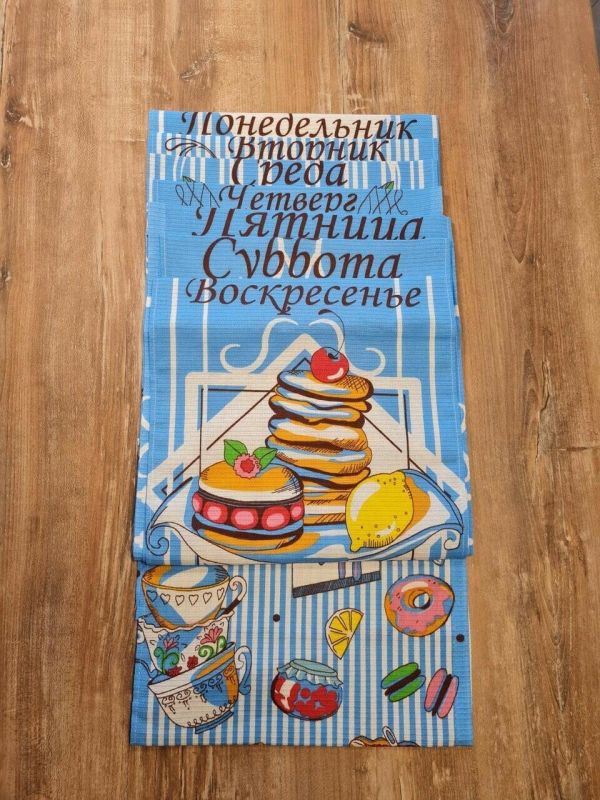 Set of waffle towels ТWeekУ Cakes (8 pcs.)