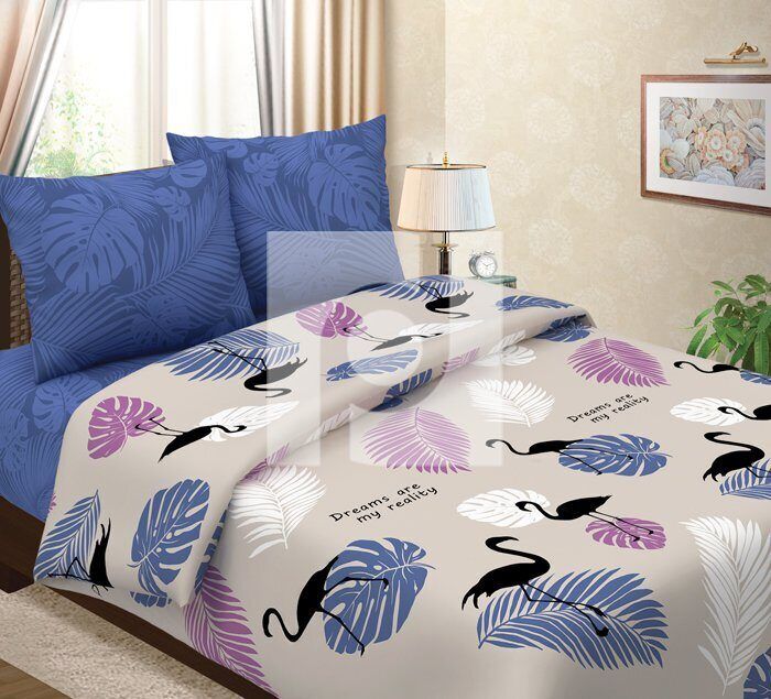 Bed linen calico Tropicana 1,5 sleep