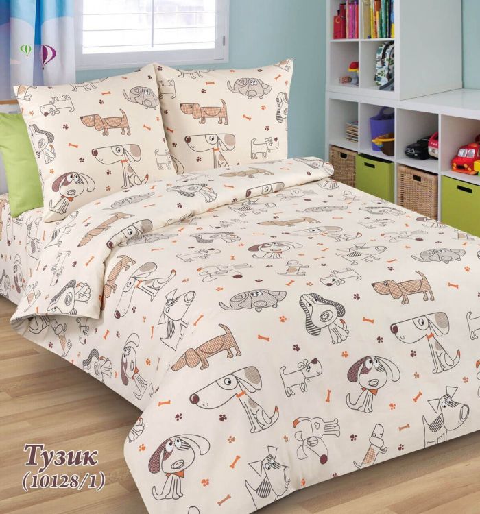 Bedding calico 1.5sp Children's drawings Tuzik TD